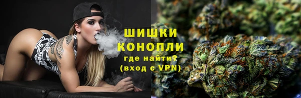 мет Беломорск