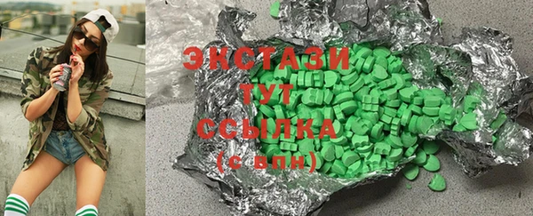 гашик Белоозёрский
