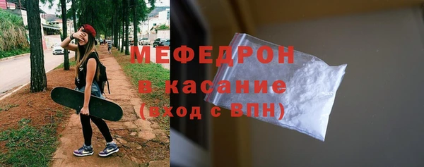 гашик Белоозёрский