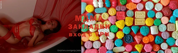 мет Беломорск