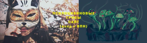мет Беломорск