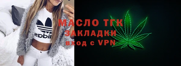 мет Беломорск