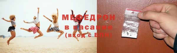 гашик Белоозёрский