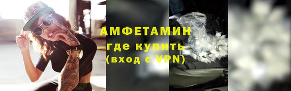 гашик Белоозёрский