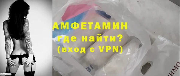 крисы Белокуриха