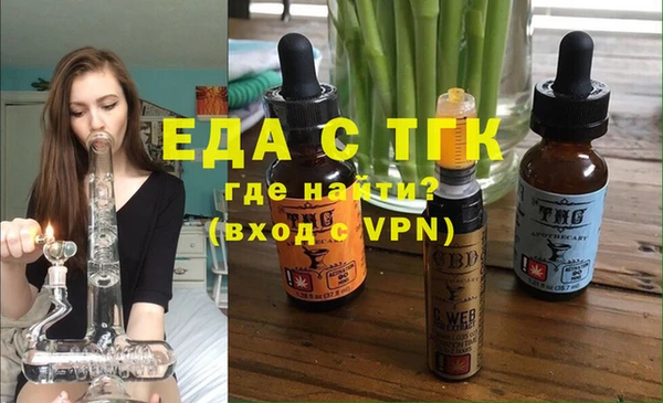 гашик Белоозёрский