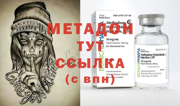 гашик Белоозёрский