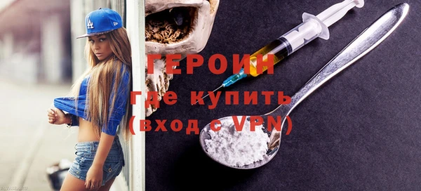 мет Беломорск