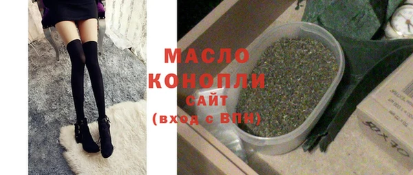 гашик Белоозёрский