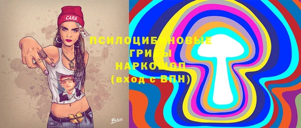 мет Беломорск