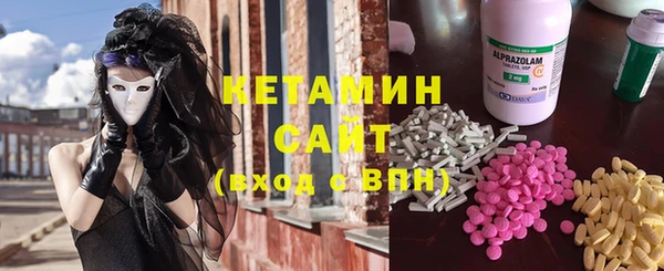 мет Беломорск