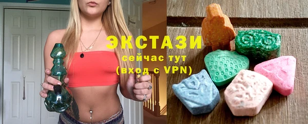 гашик Белоозёрский