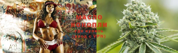крисы Белокуриха