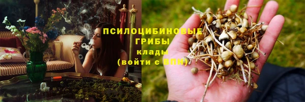 мет Беломорск