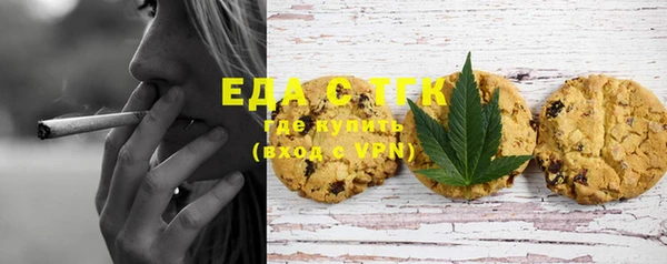 крисы Белокуриха