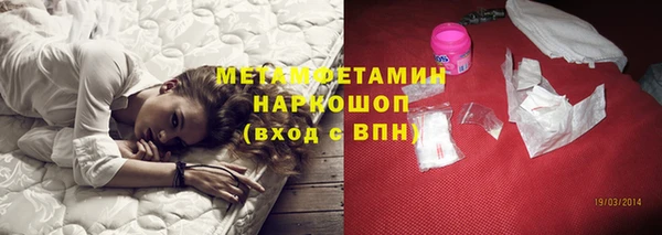 крисы Белокуриха