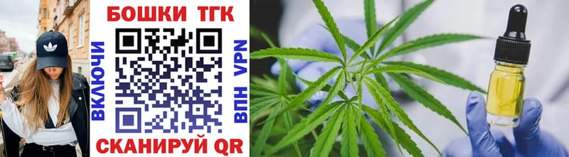 Каннабис Amnesia  где продают   Ставрополь 